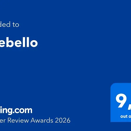 アパート Chebello *